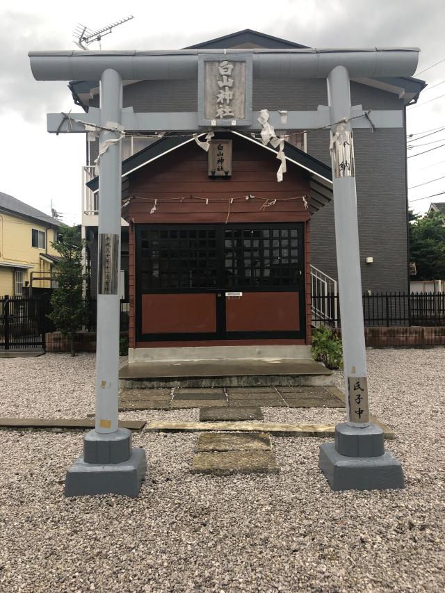 白山神社(谷保)の参拝記録7