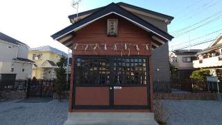 白山神社(谷保)の参拝記録(Y.1966.Sさん)