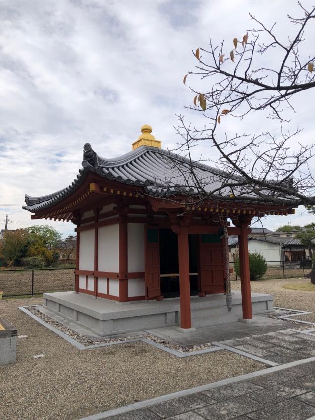 喜光寺 行基堂の参拝記録3