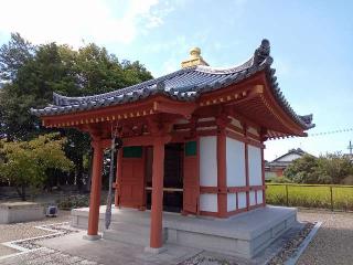 喜光寺 行基堂の参拝記録(Ｔさん🍁さん)