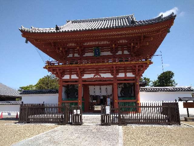 喜光寺 行基堂の参拝記録7
