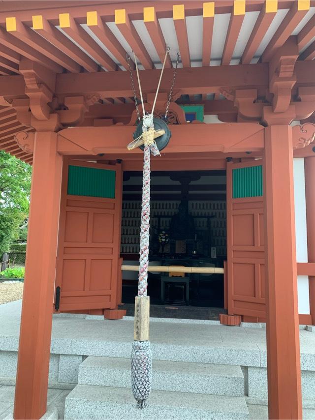 喜光寺 行基堂の参拝記録6