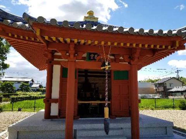 奈良県奈良市菅原町５０８ 喜光寺 行基堂の写真1