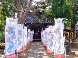 春日神社（本町１丁目）の参拝記録(miyumikoさん)