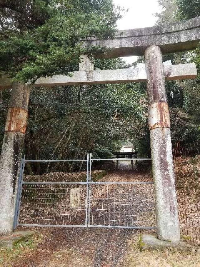 広島県東広島市志和町志和堀 大宮八幡神社の写真4