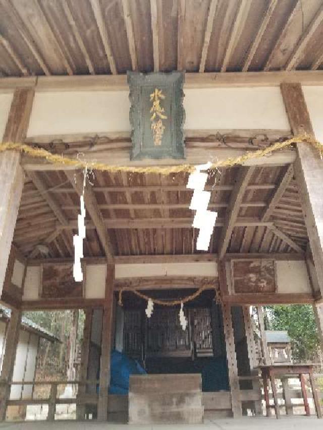 広島県東広島市志和町七条椛坂 水尾八幡宮の写真3