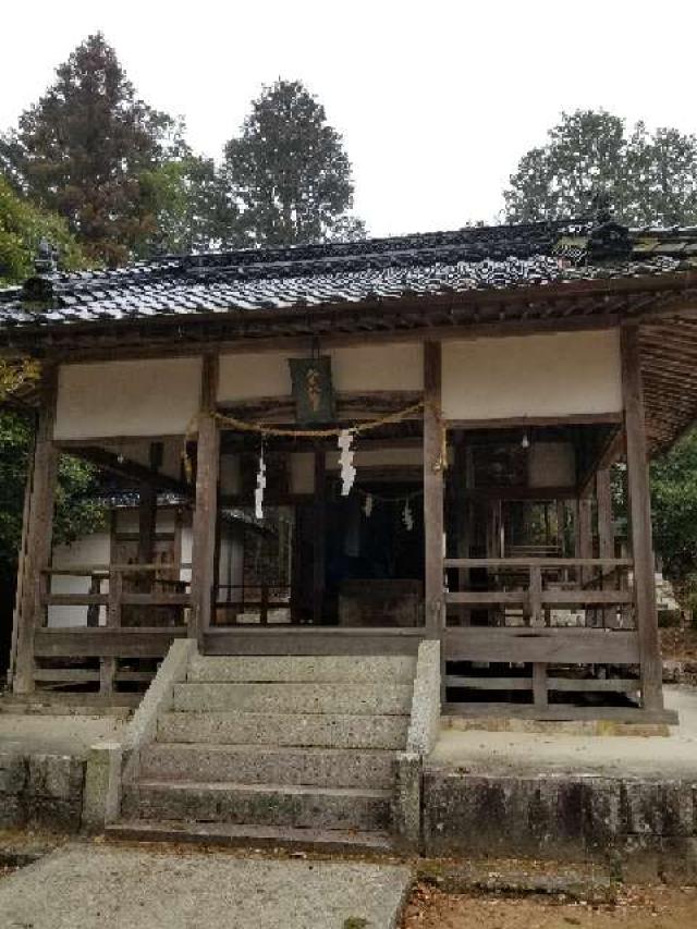 広島県東広島市志和町七条椛坂 水尾八幡宮の写真5