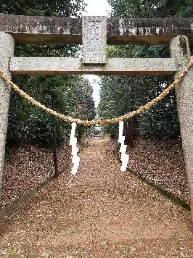 広島県東広島市志和町七条椛坂 水尾八幡宮の写真8
