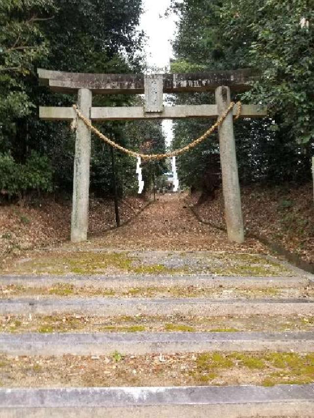 広島県東広島市志和町七条椛坂 水尾八幡宮の写真10