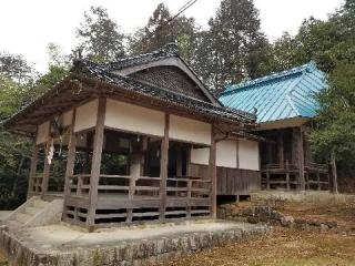 水尾八幡宮の参拝記録(さすらいきゃんぱさん)