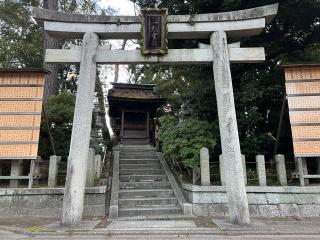 三照宮社(城南宮)の参拝記録(忍さん)