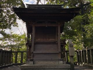 三照宮社(城南宮)の参拝記録(あきちゃんさん)