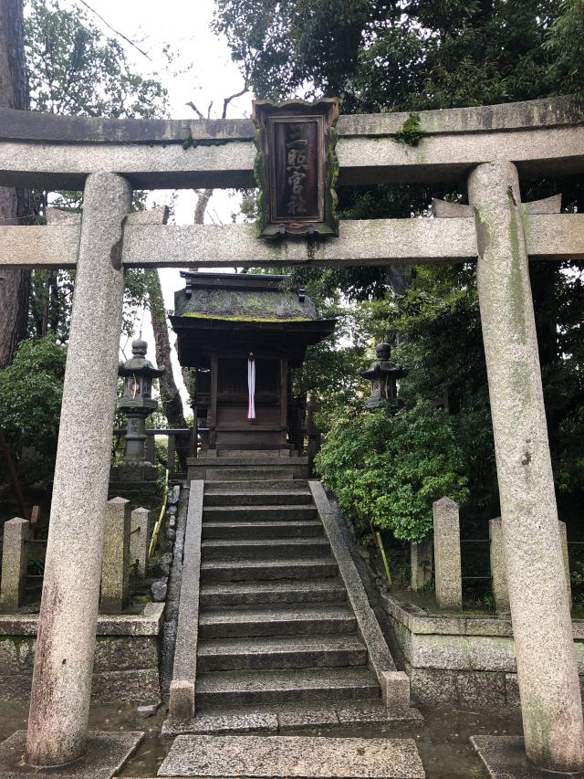 京都府京都市伏見区中島鳥羽離宮町27−２８ 三照宮社(城南宮)の写真1