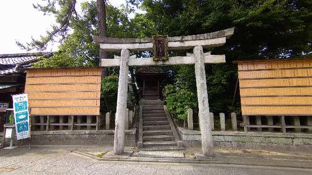 三照宮社(城南宮)の参拝記録7