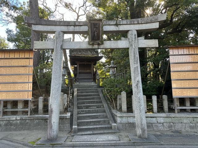 三照宮社(城南宮)の参拝記録4