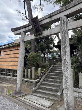 三照宮社(城南宮)の参拝記録(⛩️🎠🐢まめ🐢🎠⛩️さん)