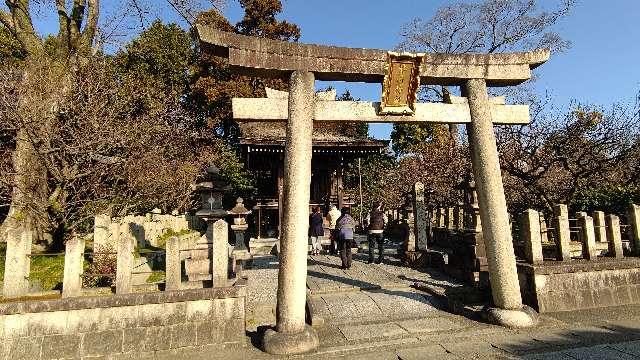 芹川天満宮(唐渡天満宮)(城南宮)の参拝記録7