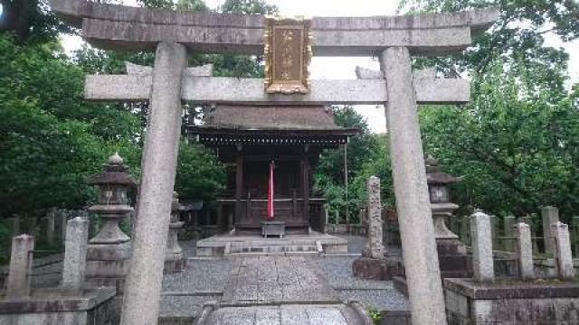 芹川天満宮(唐渡天満宮)(城南宮)の参拝記録10