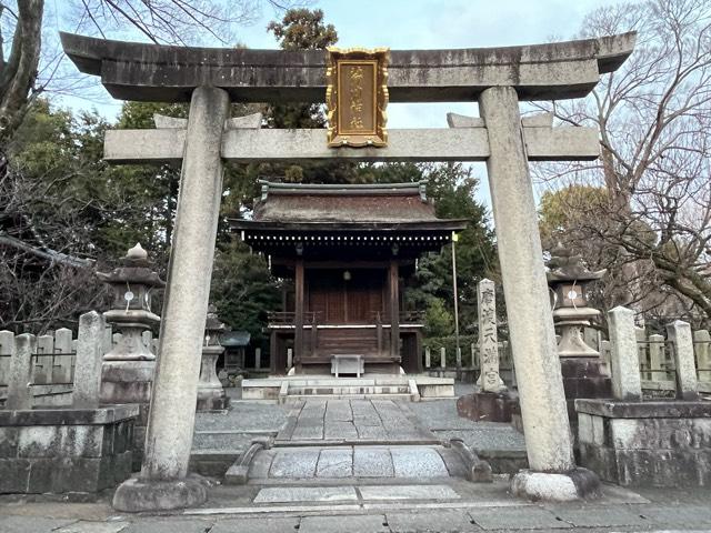 芹川天満宮(唐渡天満宮)(城南宮)の参拝記録4