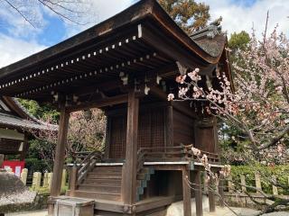 芹川天満宮(唐渡天満宮)(城南宮)の参拝記録(あきちゃんさん)