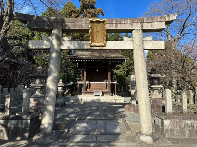 芹川天満宮(唐渡天満宮)(城南宮)の参拝記録2