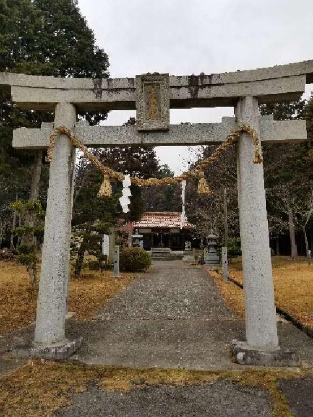 広島県東広島市志和町志和西 志和神社の写真2