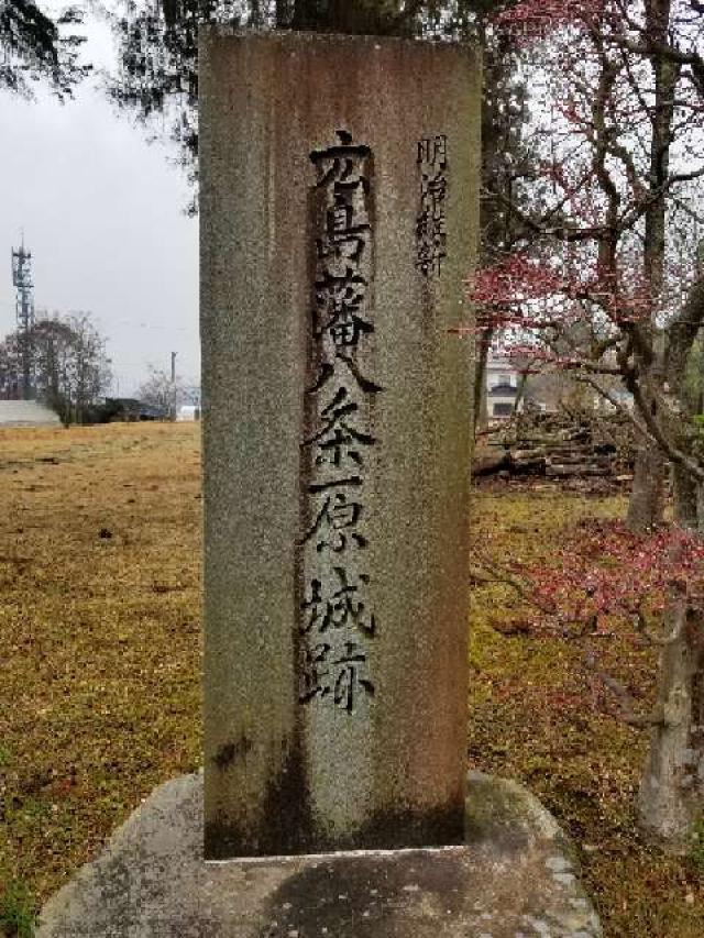 広島県東広島市志和町志和西 志和神社の写真5