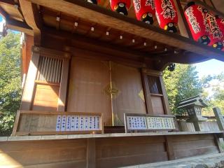 八百万神社の参拝記録(あきちゃんさん)