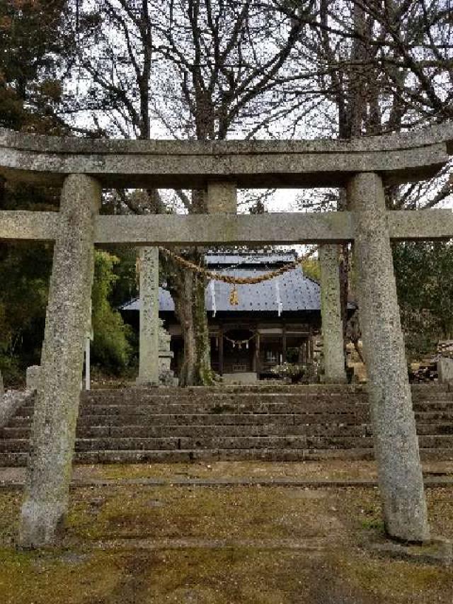 広島県東広島市志和町志和東4630-1 中原神社の写真2