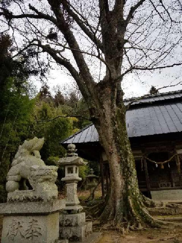 広島県東広島市志和町志和東4630-1 中原神社の写真3
