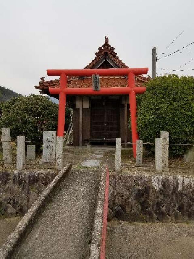 広島県東広島市志和町志和東４０３６‐４ 旭神社の写真3