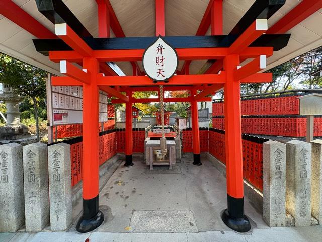 弁天神社（車折神社境内社）の参拝記録1