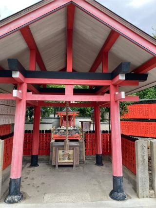 弁天神社（車折神社境内社）の参拝記録(恭子さん)