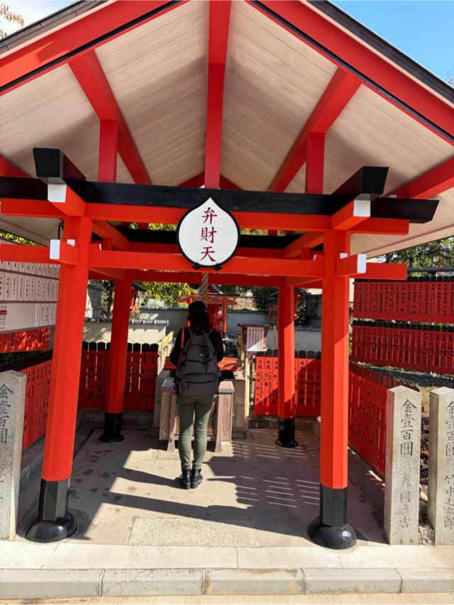 弁天神社(車折神社境内社)の参拝記録1