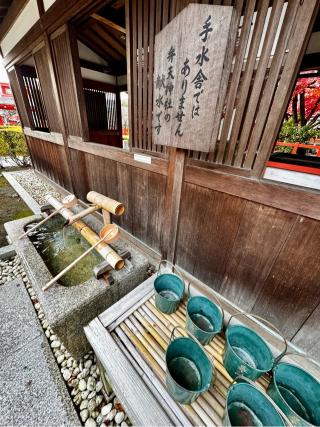 弁天神社（車折神社境内社）の参拝記録(さくらさん)