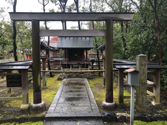 神明神社（車折神社境内社）の参拝記録(KUMIKOさん)