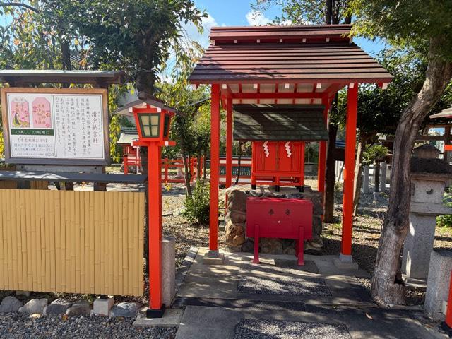 清少納言社（車折神社境内社）の参拝記録1