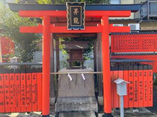 水神社（車折神社境内社）の参拝記録(あきちゃんさん)