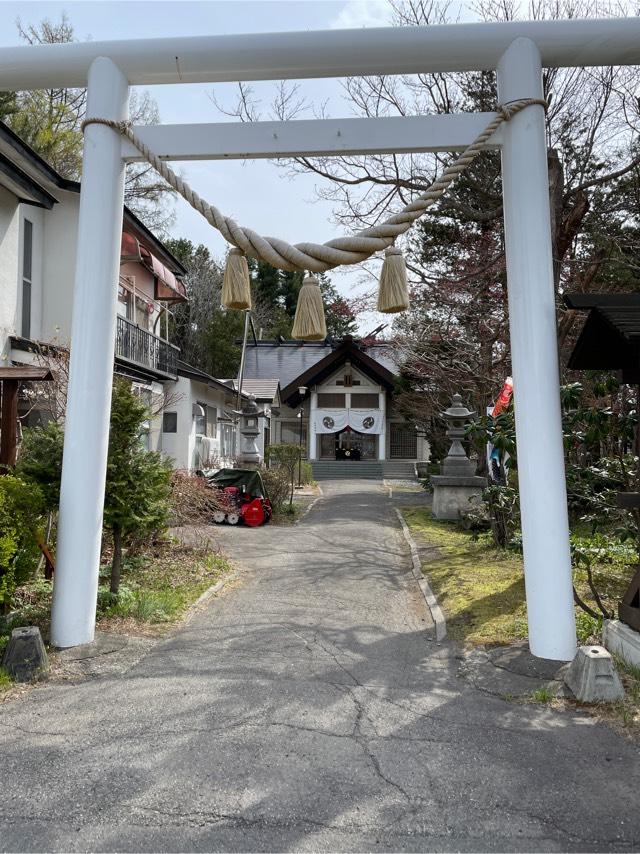 南豪神社の参拝記録3