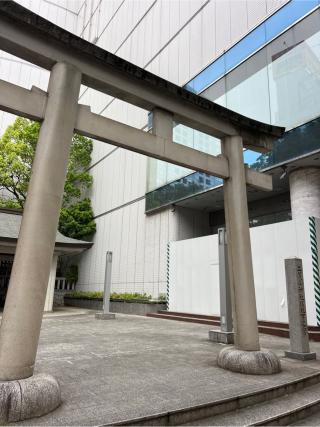 下之宮（宇都宮二荒山神社境外摂社）の参拝記録(⛩️🐍🐢まめ🐢🐍⛩️さん)