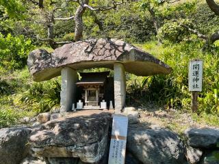 開運神社（龍尾神社境内社）の参拝記録(じゃすてぃさん)