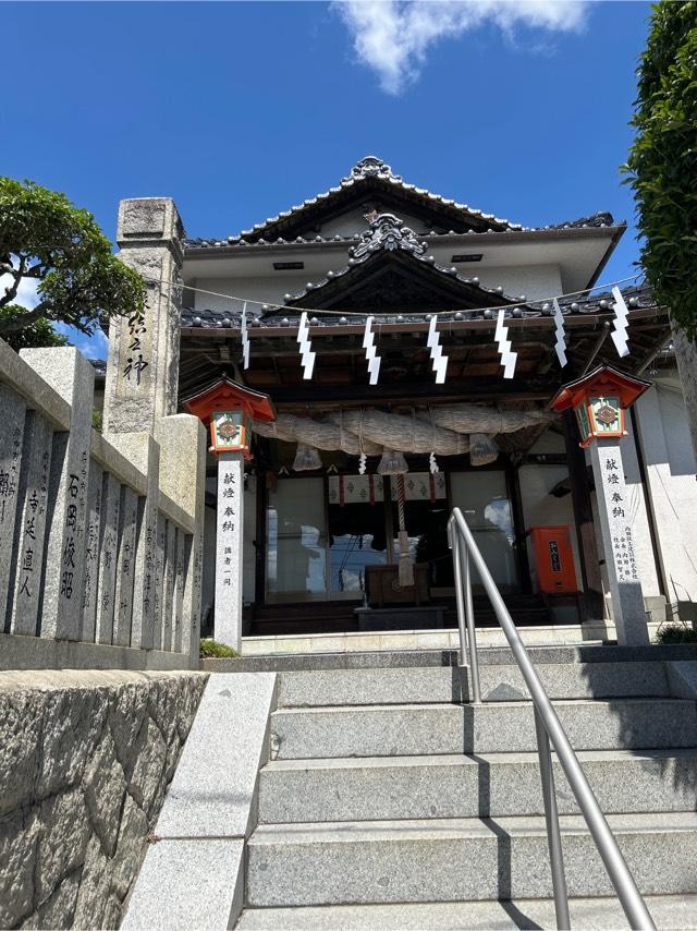 出雲教府中分院の参拝記録1