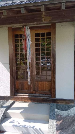 齋の杜道祖神の参拝記録(ひろ神社仏閣さん)