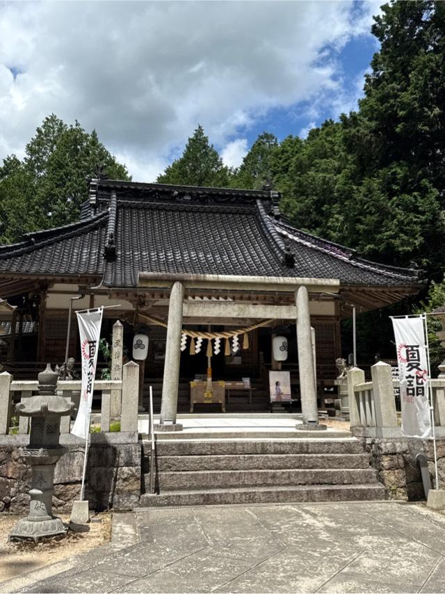 龜山神社の参拝記録2