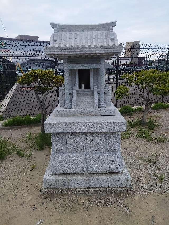 石神神社の参拝記録(コフンくんさん)