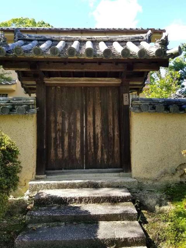 奈良県奈良市五条町13 法花院の写真1
