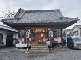 大歳神社の参拝記録(飛成さん)