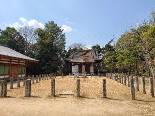薬師寺 不動堂の参拝記録(風祭すぅさん)