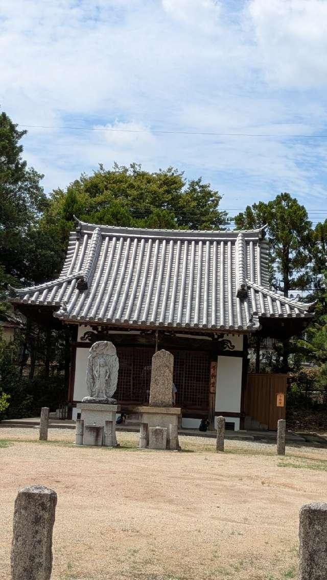 薬師寺 不動堂の参拝記録2