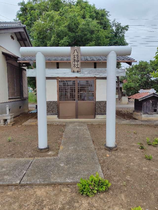 八枝神社の参拝記録1